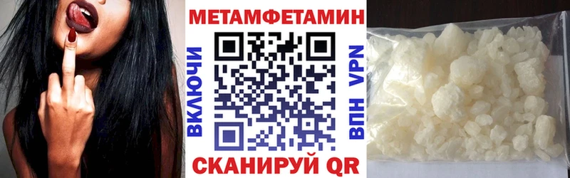Купить  Касимов  АМФ Premium 
