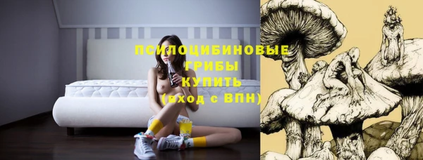 мефедрон мука Надым