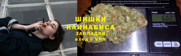 гашиш Наволоки