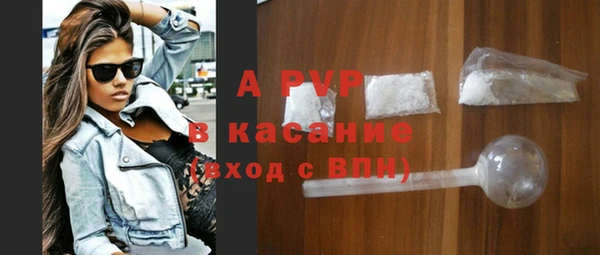 кокаин колумбия Навашино