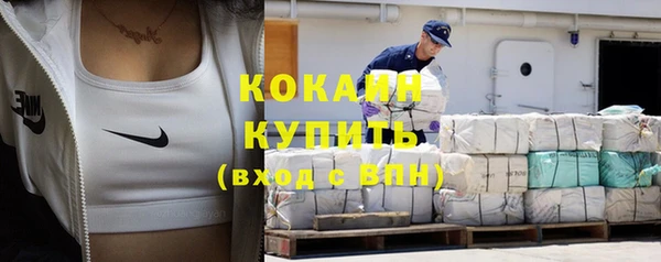 гашиш Наволоки