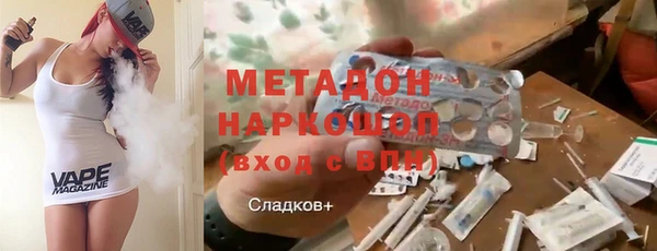 гашиш Наволоки