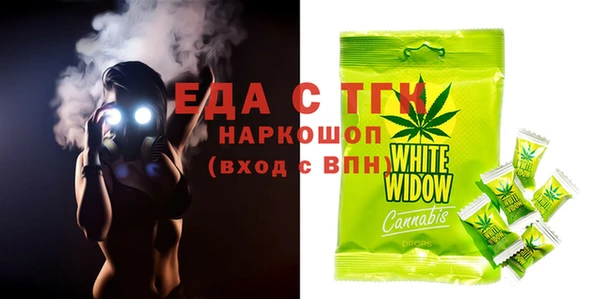 гашиш Наволоки