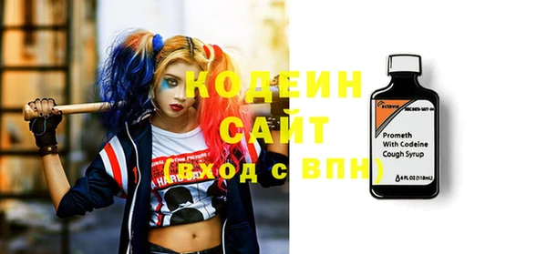 кокаин колумбия Навашино