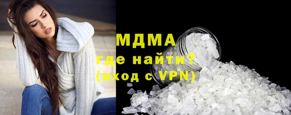 кокаин колумбия Навашино