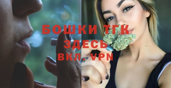 гашиш Наволоки