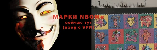 кокаин колумбия Навашино