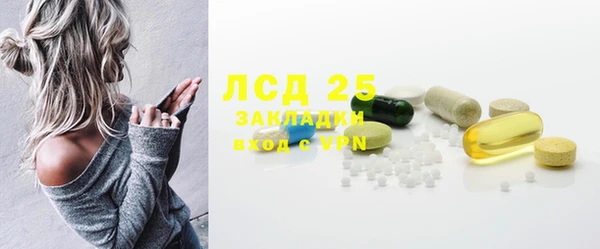 гашиш Наволоки