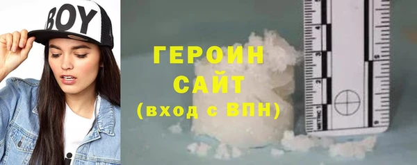 мефедрон мука Надым