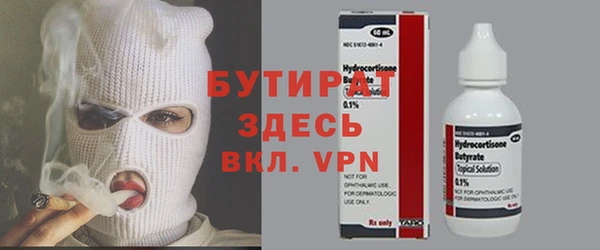 кокаин колумбия Навашино