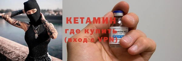кокаин колумбия Навашино