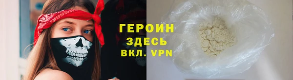 гашиш Наволоки