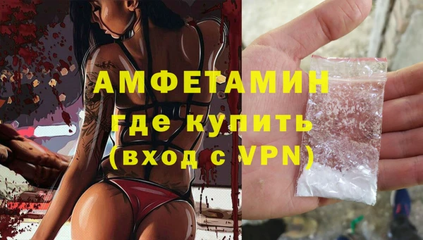 гашиш Наволоки