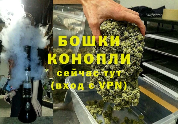 гашиш Наволоки