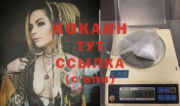 гашиш Наволоки