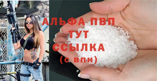 кокаин колумбия Навашино