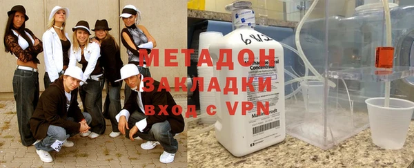 гашиш Наволоки