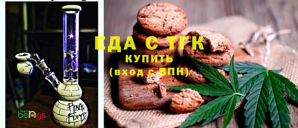 кокаин колумбия Навашино