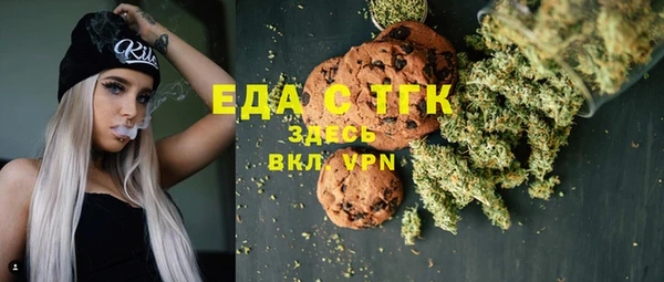 кокаин колумбия Навашино