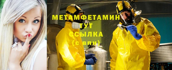гашиш Наволоки