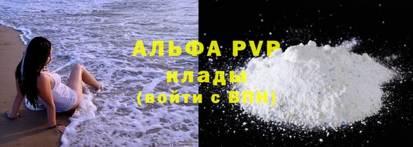 ГАЛЛЮЦИНОГЕННЫЕ ГРИБЫ Лысьва