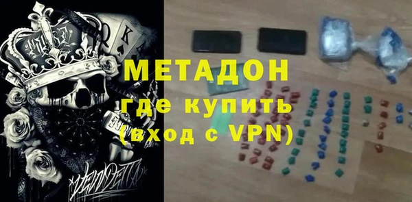 гашиш Наволоки