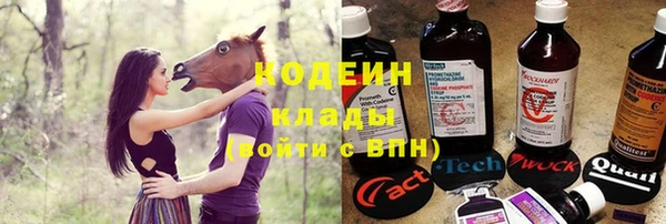мефедрон мука Надым