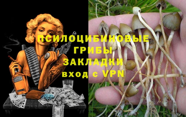 кокаин колумбия Навашино