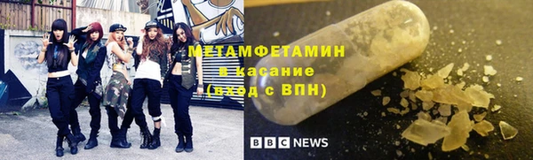 кокаин колумбия Навашино