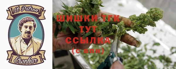 мефедрон мука Надым