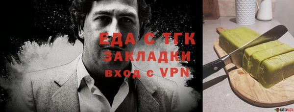 кокаин колумбия Навашино