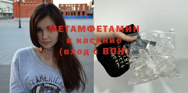 кокаин колумбия Навашино