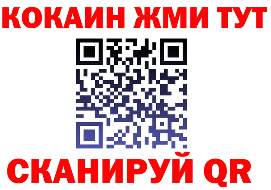 МЕФ 4 MMC зеркало это OMG Касимов