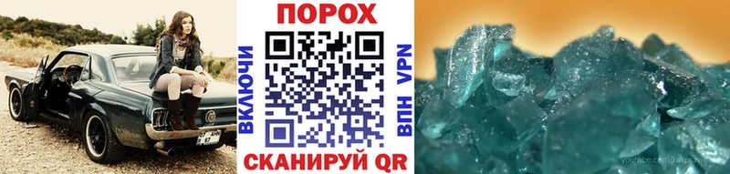 Купить закладки  Касимов  Метамфетамин Декстрометамфетамин 99.9% 